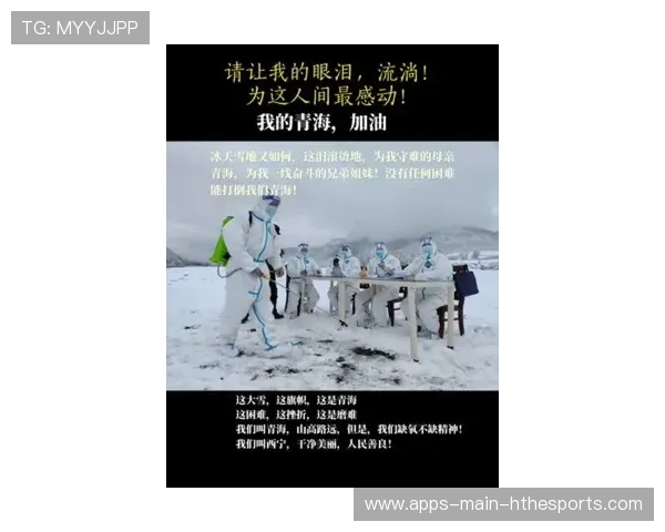 所有辉煌终将蒙尘，辉煌谁都有